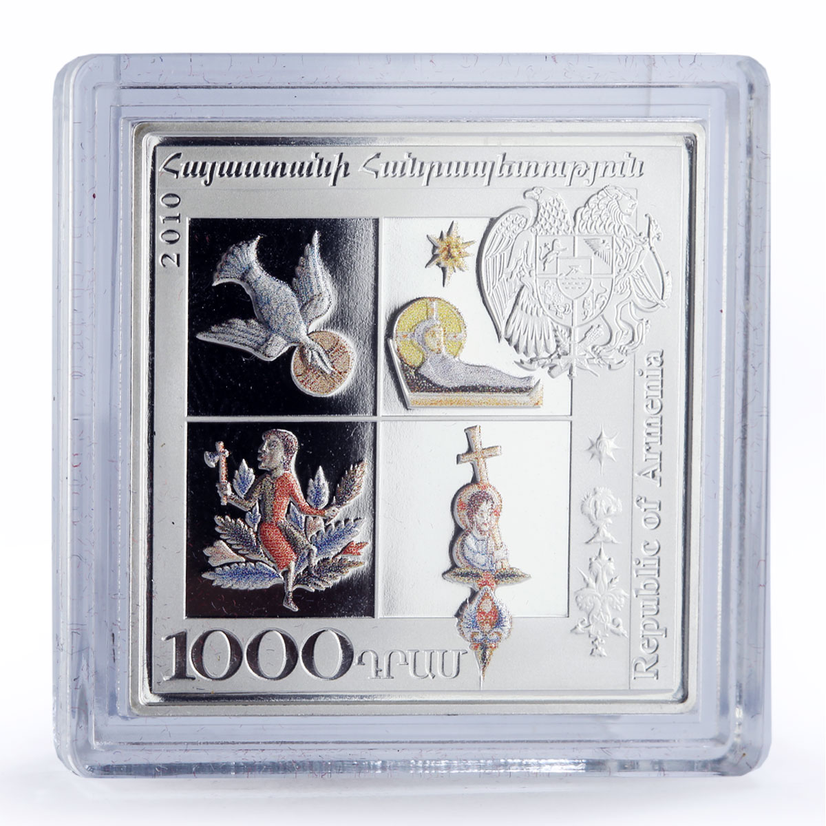 Armenia 1000 dram x 4 Set Miniatures History Religion Art silver coins 2010