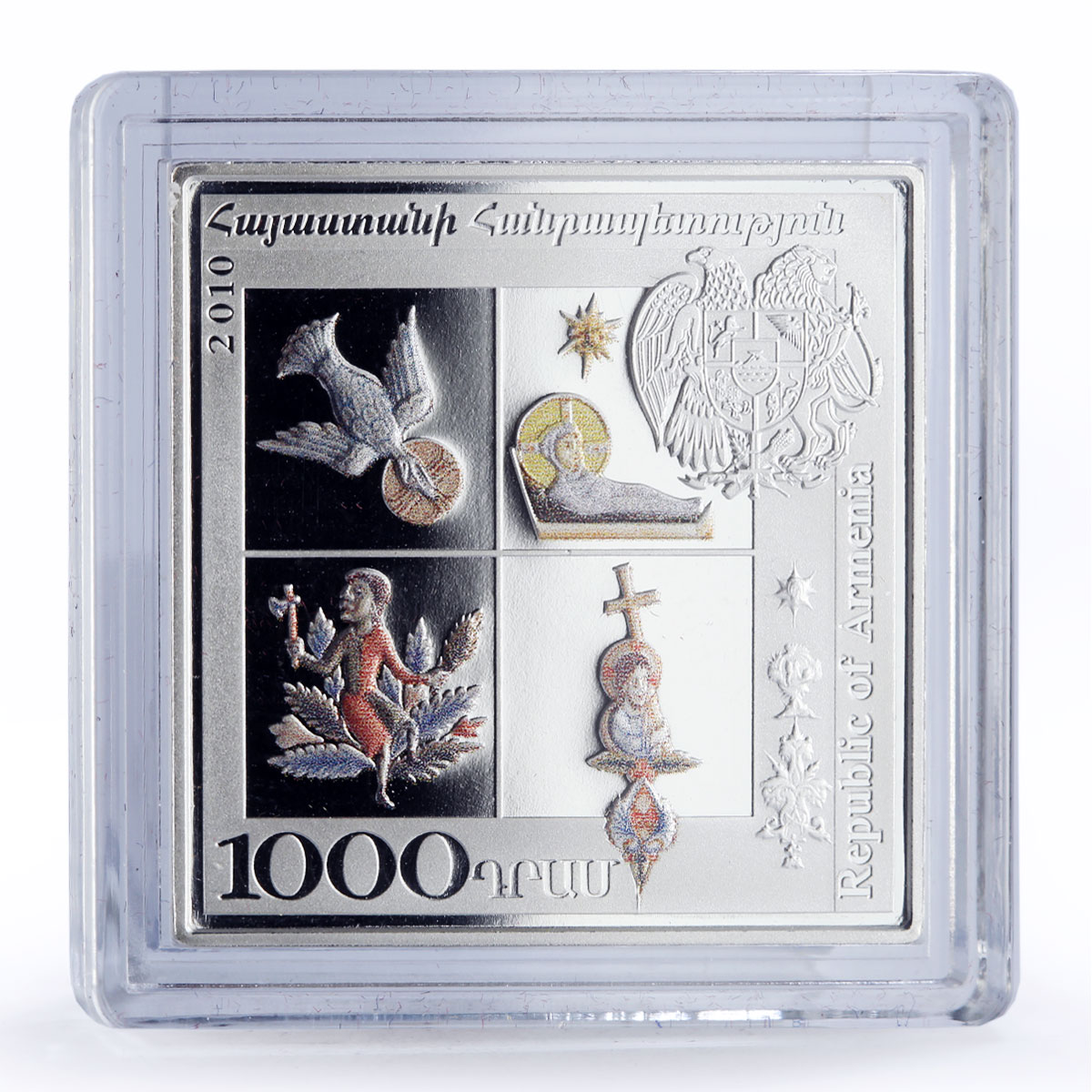 Armenia 1000 dram x 4 Set Miniatures History Religion Art silver coins 2010