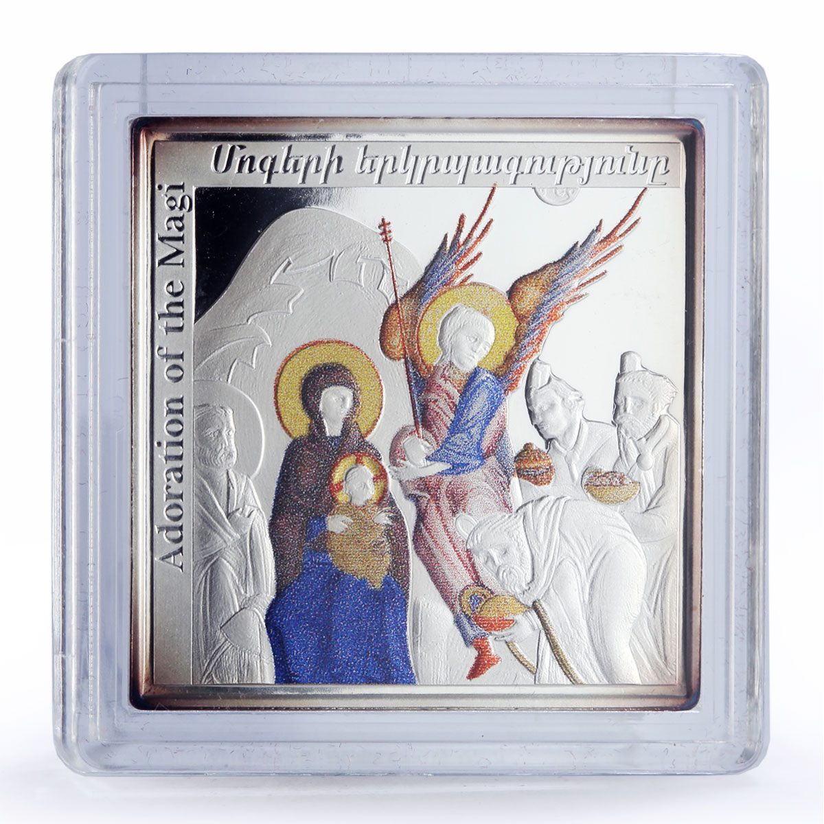 Armenia 1000 dram x 4 Set Miniatures History Religion Art silver coins 2010