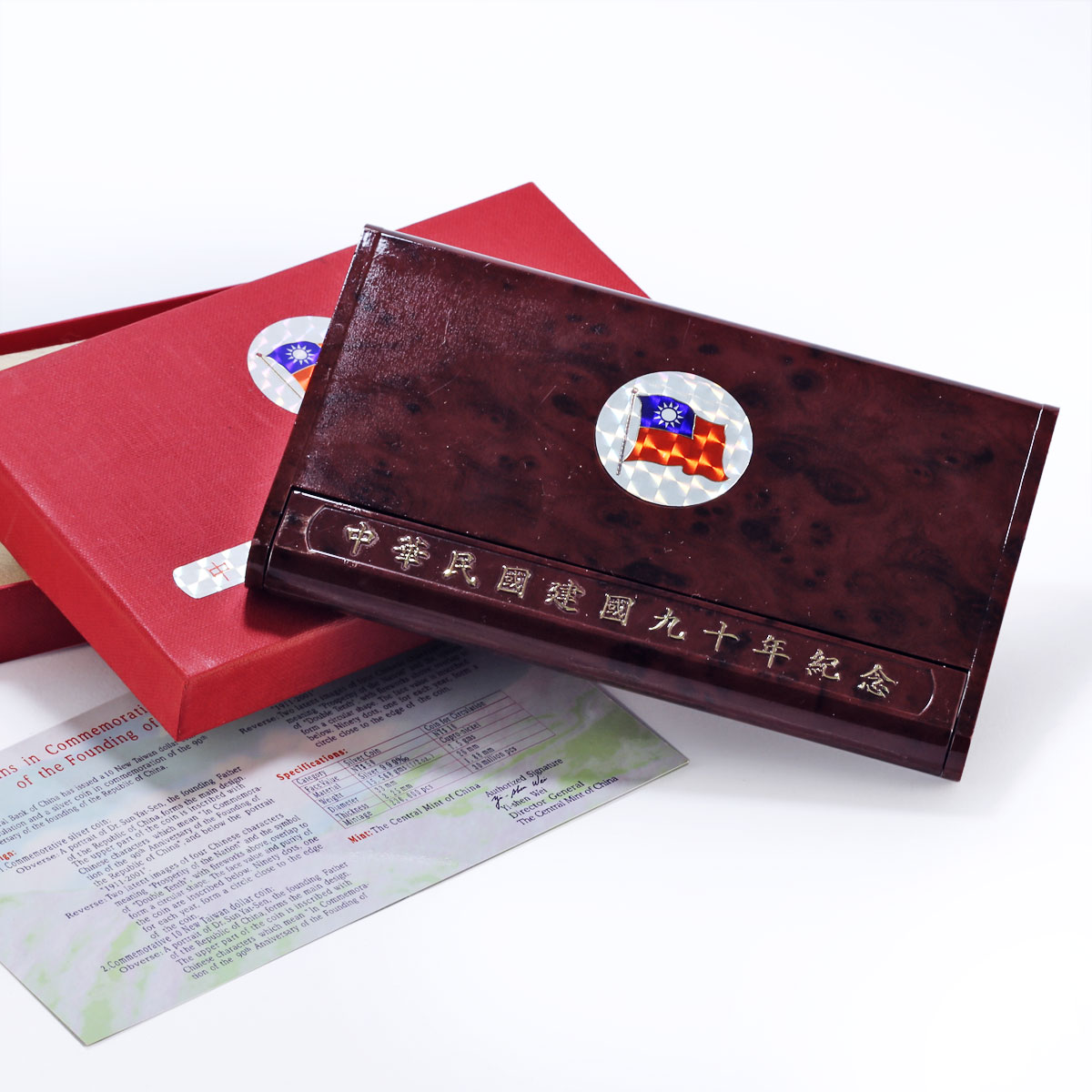 Taiwan 50 10 dollars Set China Republic Founding History Politics coins 2001