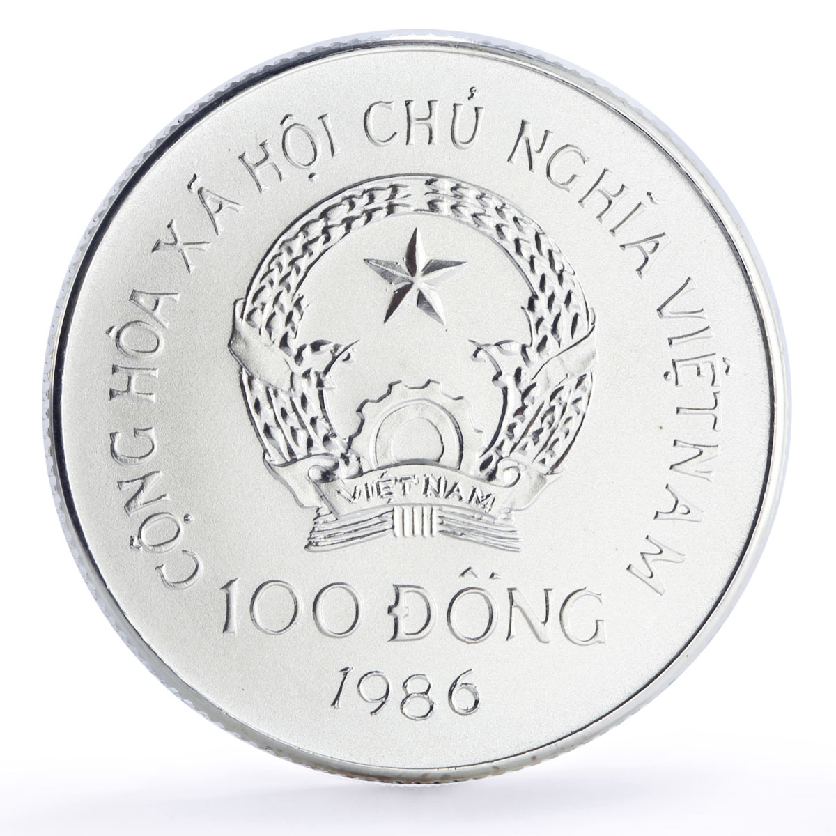 Vietnam 100 dong Junk Ship Boat History Seafaring silver coin 1986