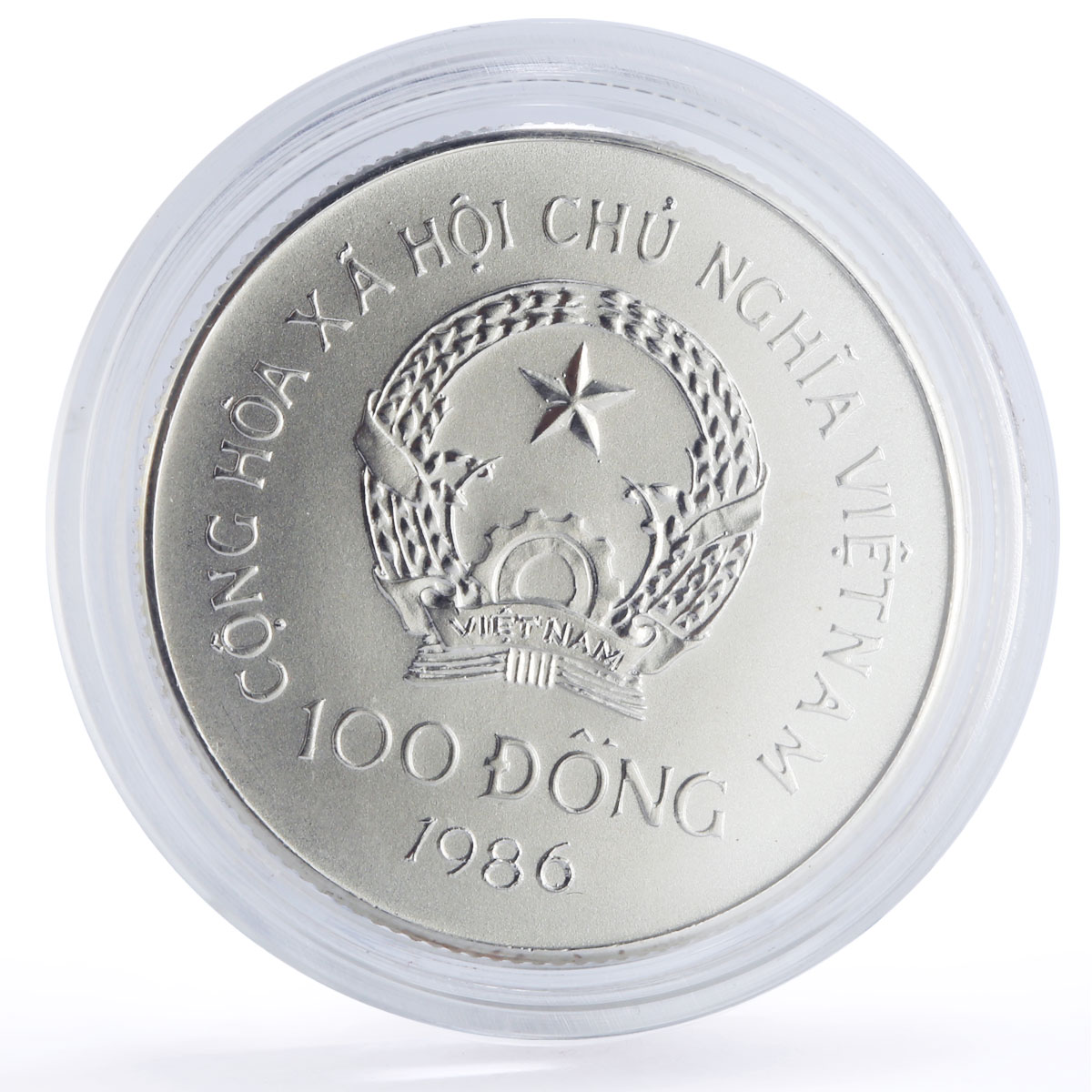 Vietnam 100 dong Junk Ship Boat History Seafaring silver coin 1986