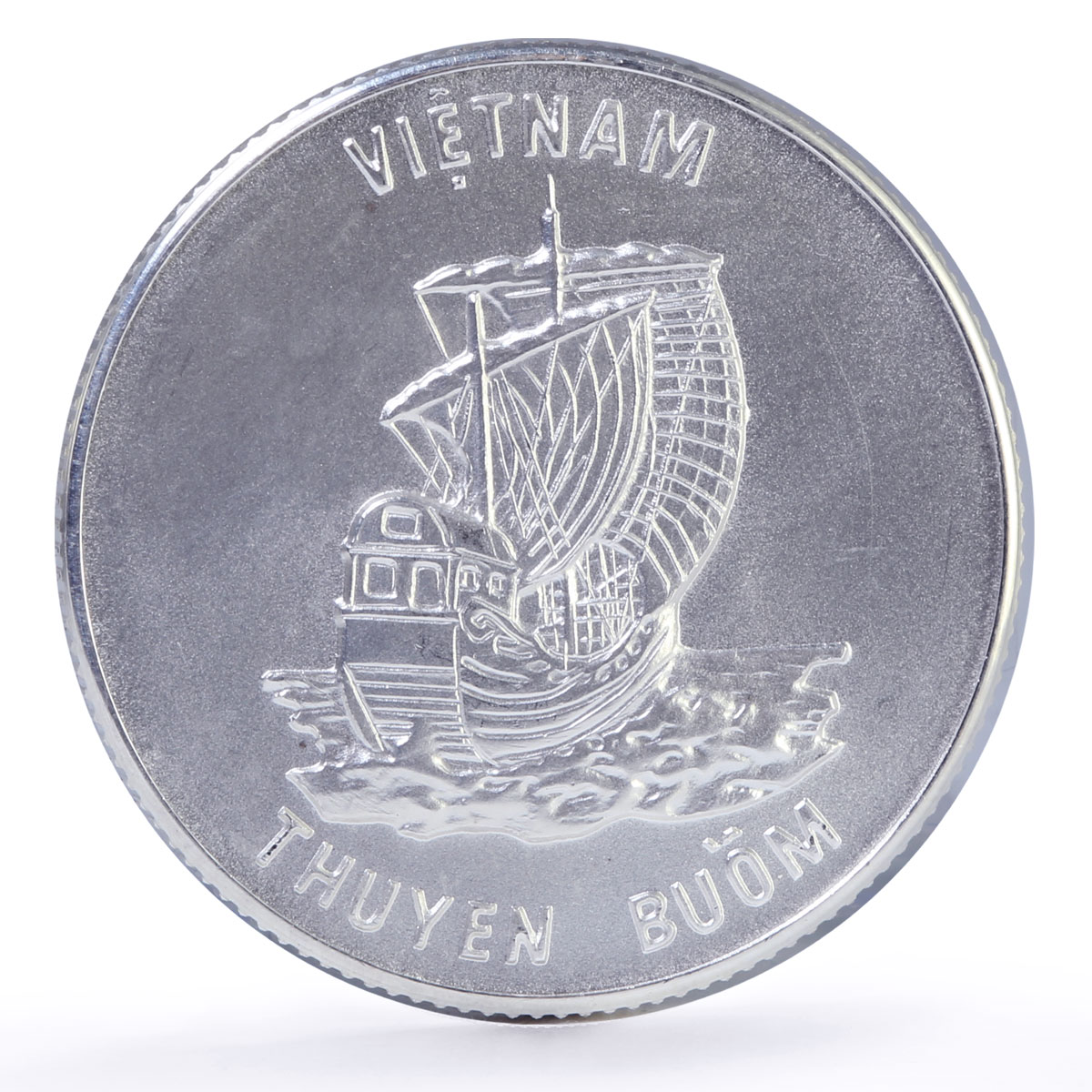 Vietnam 100 dong Junk Ship Boat History Seafaring silver coin 1986