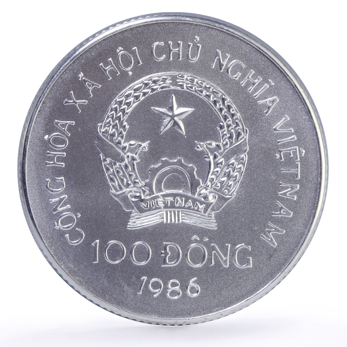 Vietnam 100 dong Junk Ship Boat History Seafaring silver coin 1986