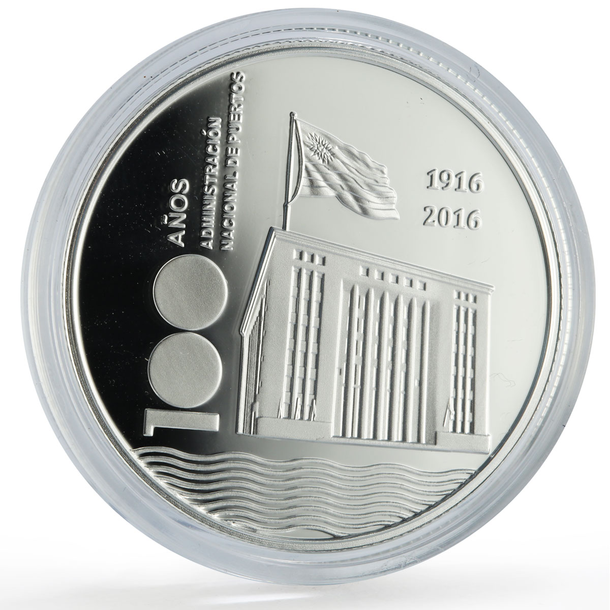 Uruguay 1000 pesos National Ports Administration ANP proof silver coin 2016