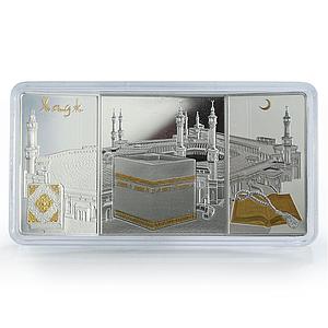 Chad 25000 francs Hajj Masjid Nabawi Mosque Kaaba Islam proof silver coin 2015