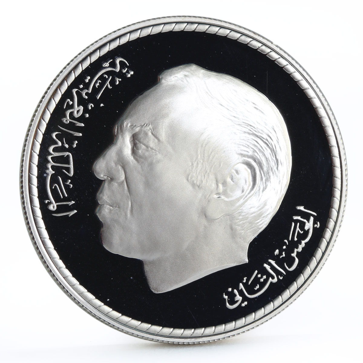 Morocco 50 dirhams The International Women's Year proof silver coin 1975