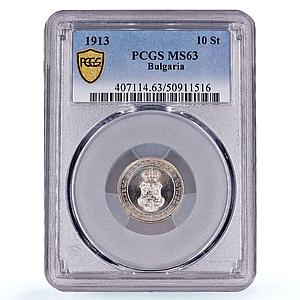 Bulgaria 10 stotinki King Ferdinand I Coinage KM-25 MS63 PCGS CuNi coin 1913