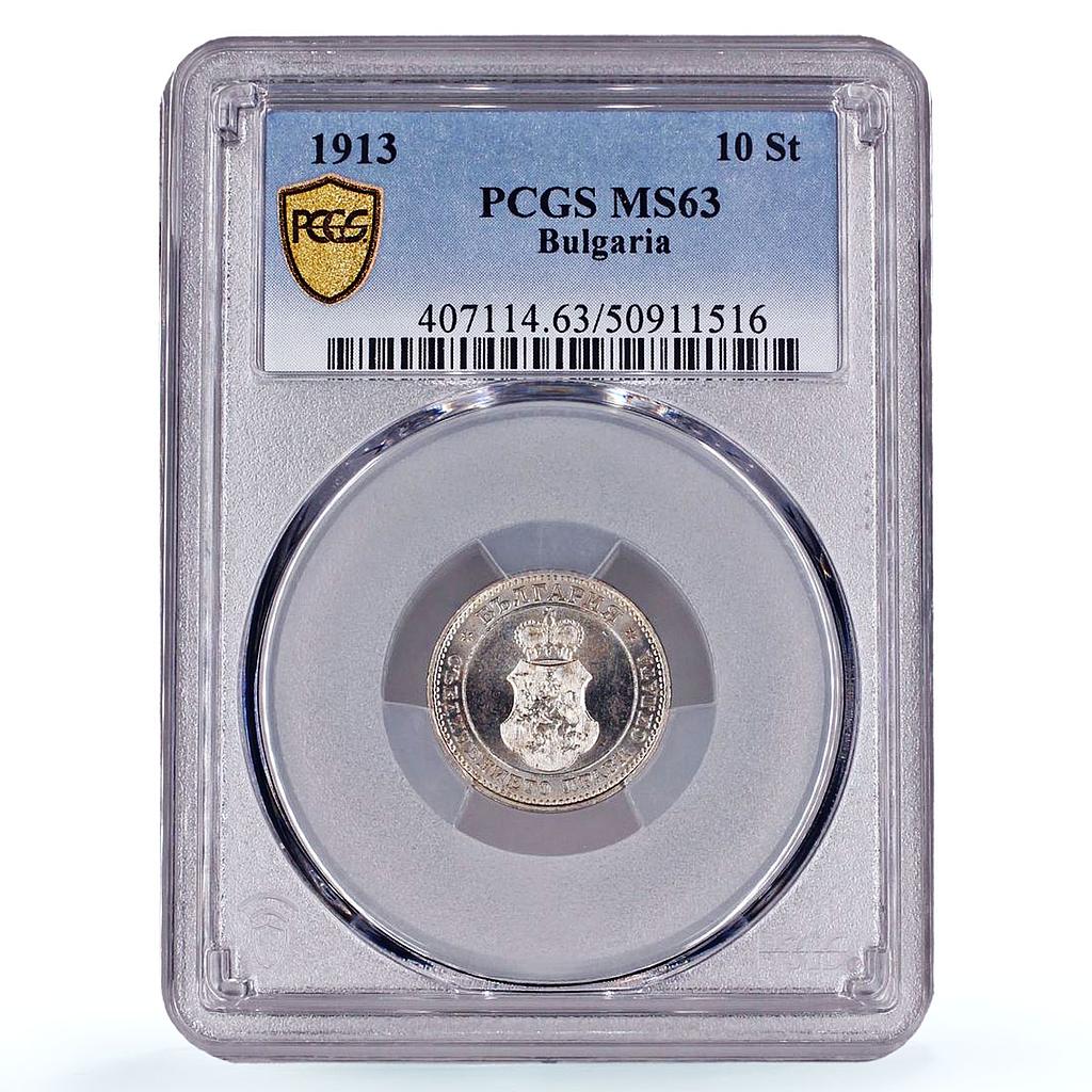 Bulgaria 10 stotinki King Ferdinand I Coinage KM-25 MS63 PCGS CuNi coin 1913
