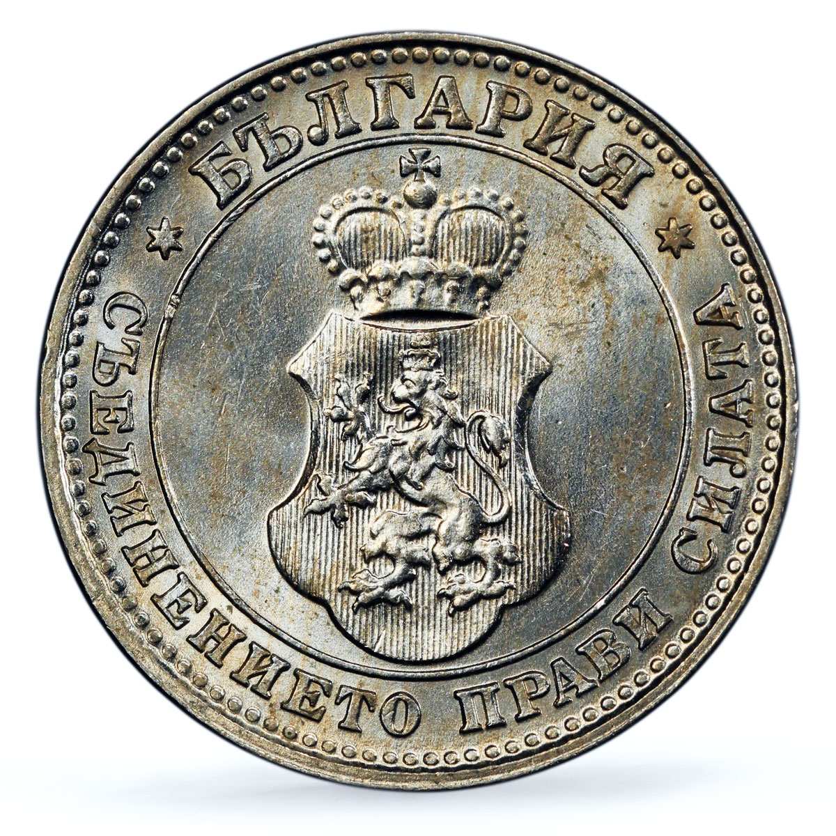 Bulgaria 10 stotinki King Ferdinand I Coinage KM-25 MS63 PCGS CuNi coin 1913