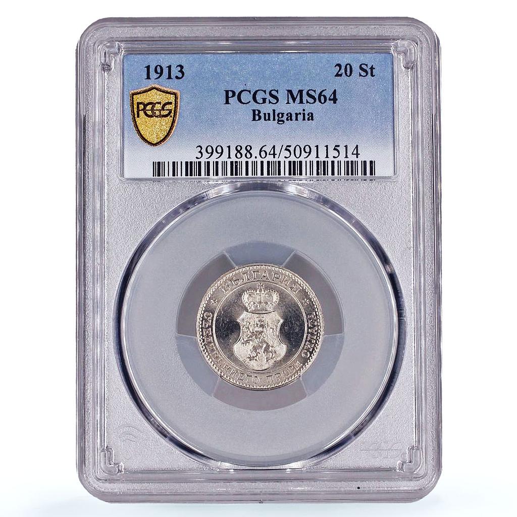 Bulgaria 20 stotinki King Ferdinand I Coinage KM-26 MS64 PCGS CuNi coin 1913