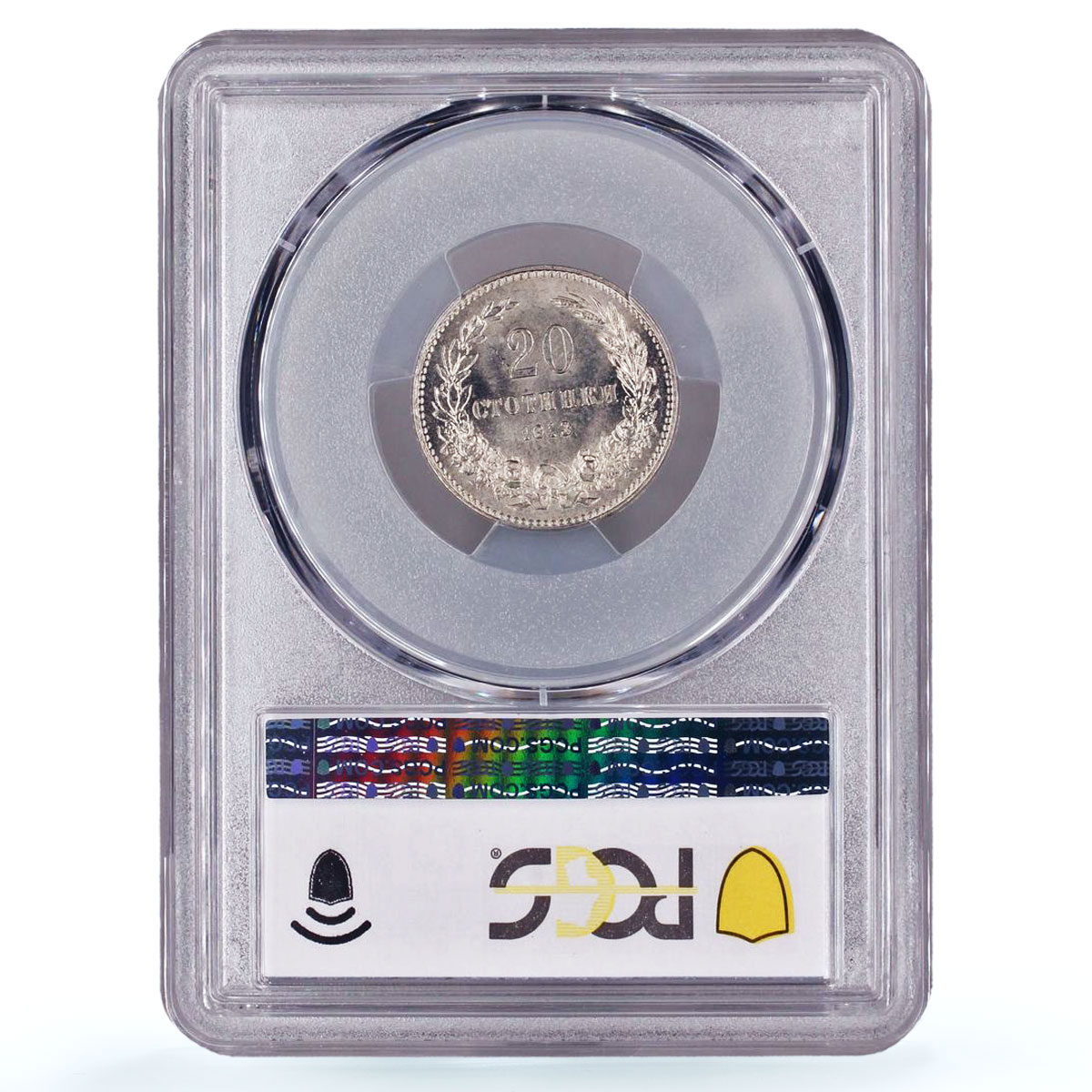 Bulgaria 20 stotinki King Ferdinand I Coinage KM-26 MS64 PCGS CuNi coin 1913