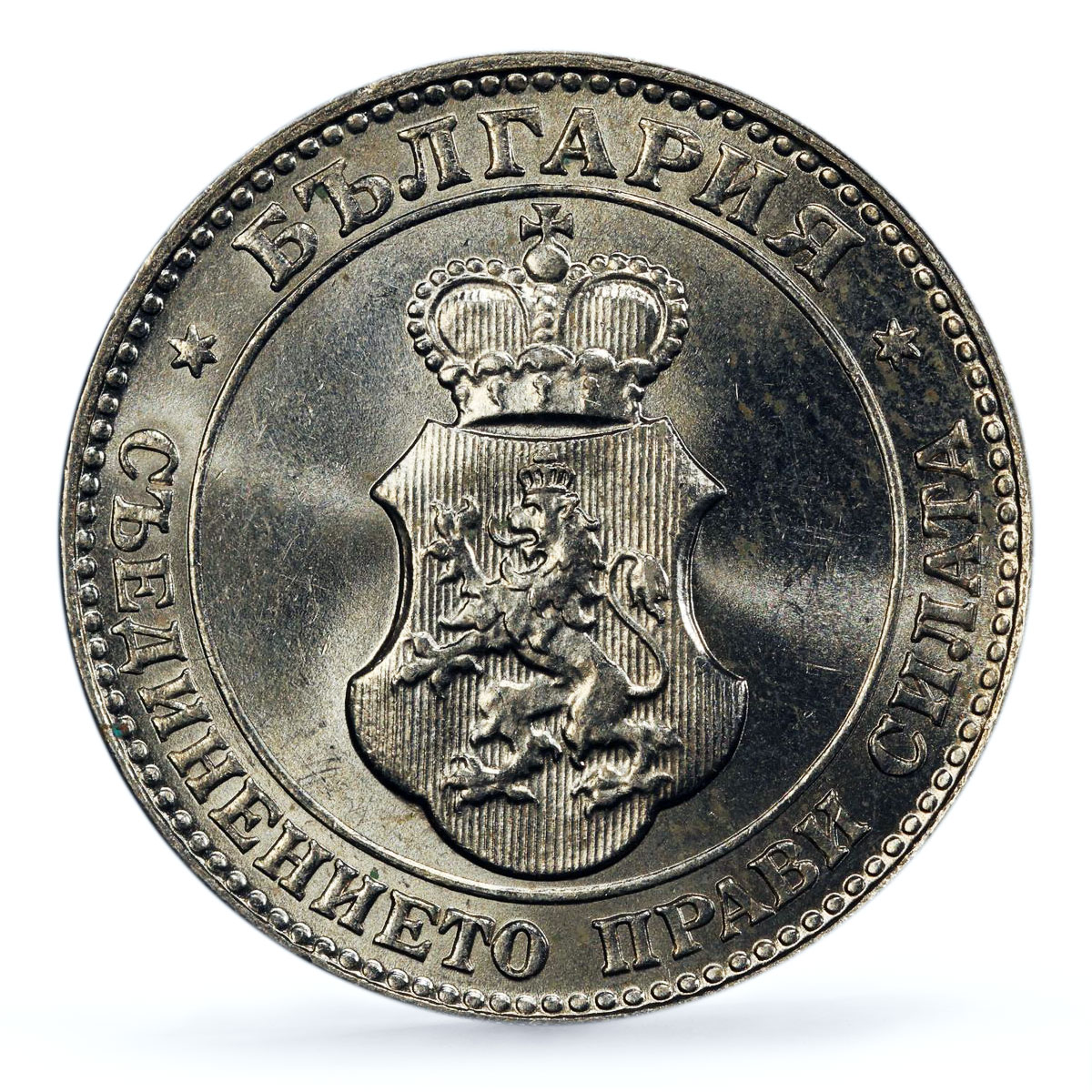 Bulgaria 20 stotinki King Ferdinand I Coinage KM-26 MS64 PCGS CuNi coin 1913