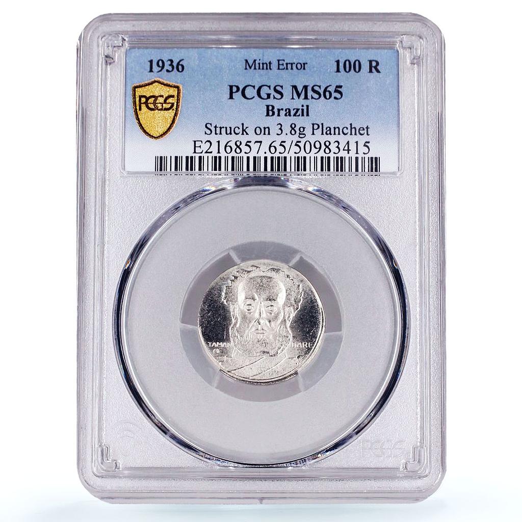 Brazil 100 reis Tamandare KM-536 Mint Error MS65 PCGS CuNi coin 1936