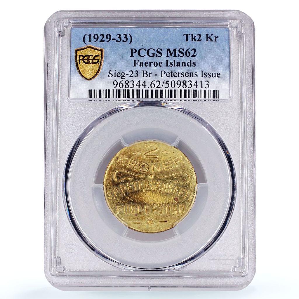 Denmark Faeroe Islands 2 kroner Petersens Issue MS62 PCGS brass token 1929 1933