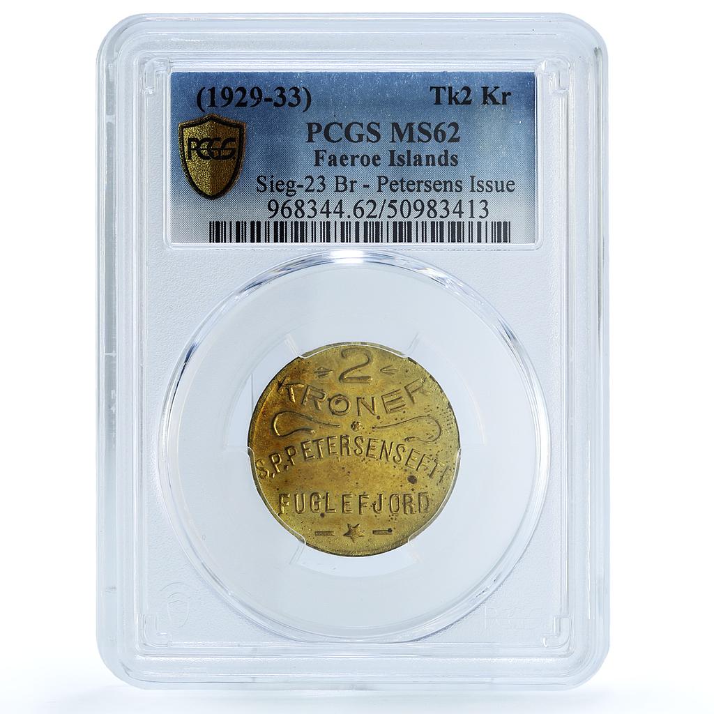 Denmark Faeroe Islands 2 kroner Petersens Issue MS62 PCGS brass token 1929 1933 Denmark Faeroe Islands 2 kroner Petersens Issue MS62 PCGS brass token 1929 1933