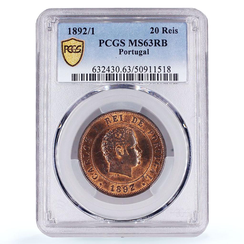 Portugal 20 reis King Charles Carlos I Coinage KM-533 MS63 PCGS bronze coin 1892