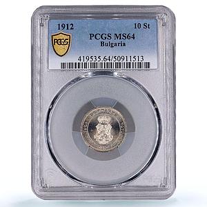 Bulgaria 10 stotinki King Ferdinand I Coinage KM-25 MS64 PCGS CuNi coin 1912