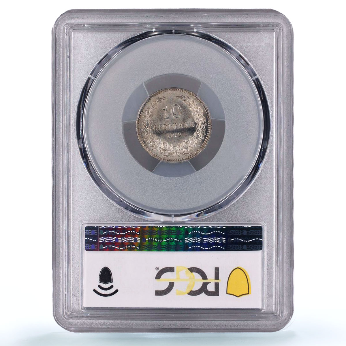 Bulgaria 10 stotinki King Ferdinand I Coinage KM-25 MS64 PCGS CuNi coin 1912