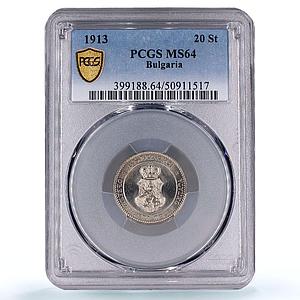 Bulgaria 20 stotinki King Ferdinand I Coinage KM-26 MS64 PCGS CuNi coin 1913