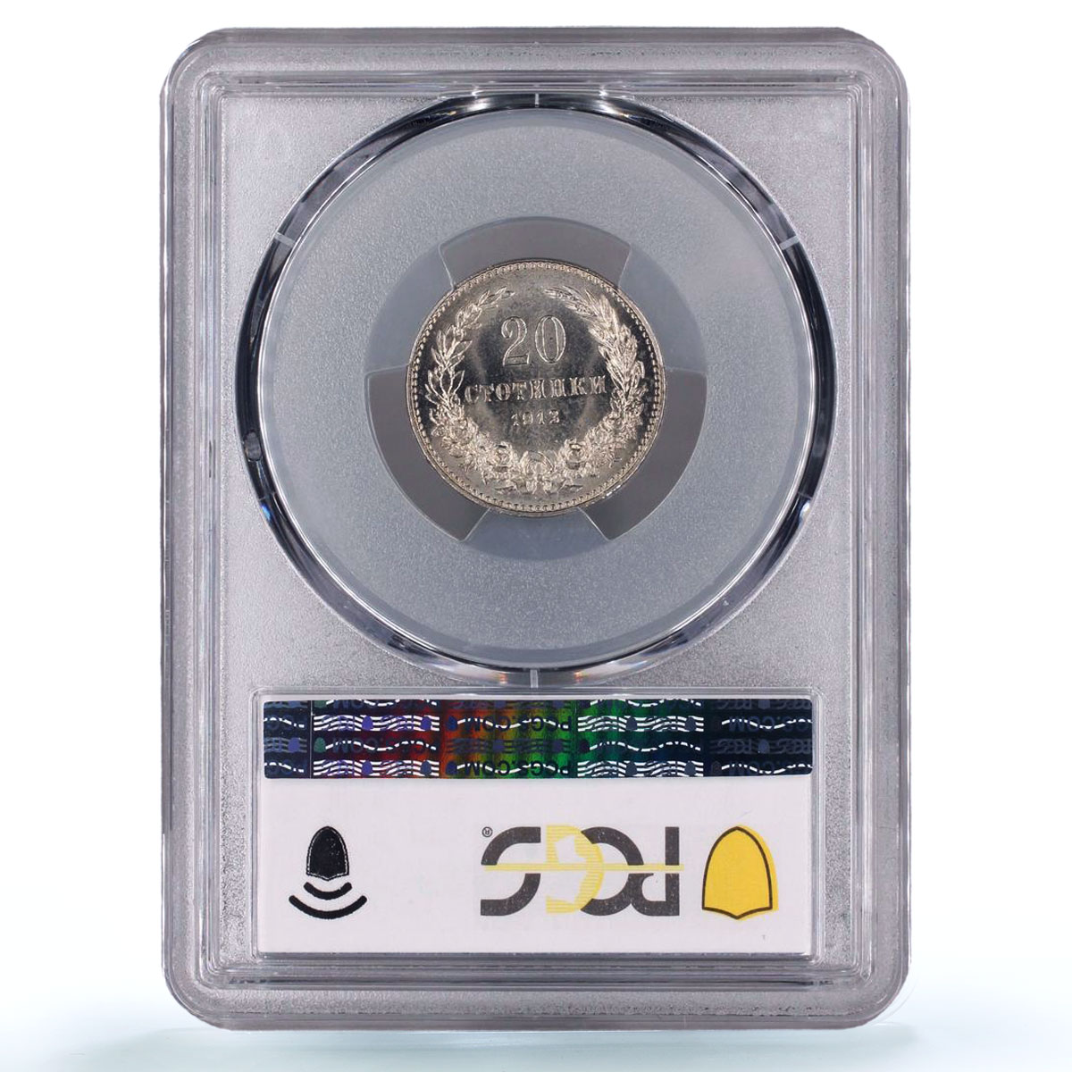 Bulgaria 20 stotinki King Ferdinand I Coinage KM-26 MS64 PCGS CuNi coin 1913