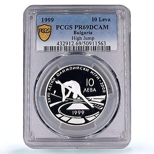 Bulgaria 10 leva High Jump Sydney Olympics Sports PR69 PCGS silver coin 1999