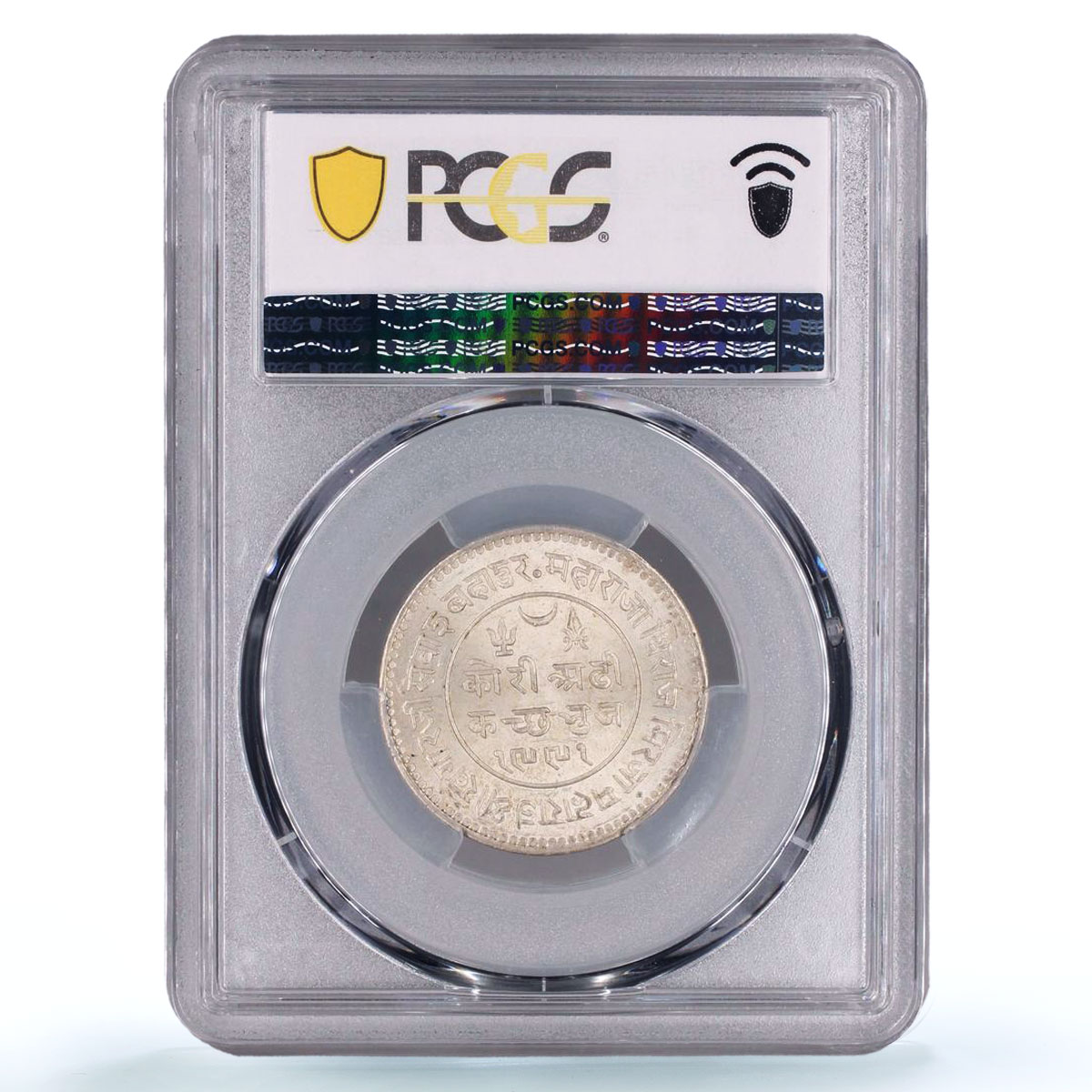 India Kutch 2 1/2 kori George V Khengarji III Y#52a MS64 PCGS silver coin 1935