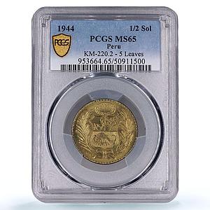 Peru 1/2 sol Republic Coinage Central Bank Arms MS65 PCGS brass coin 1944
