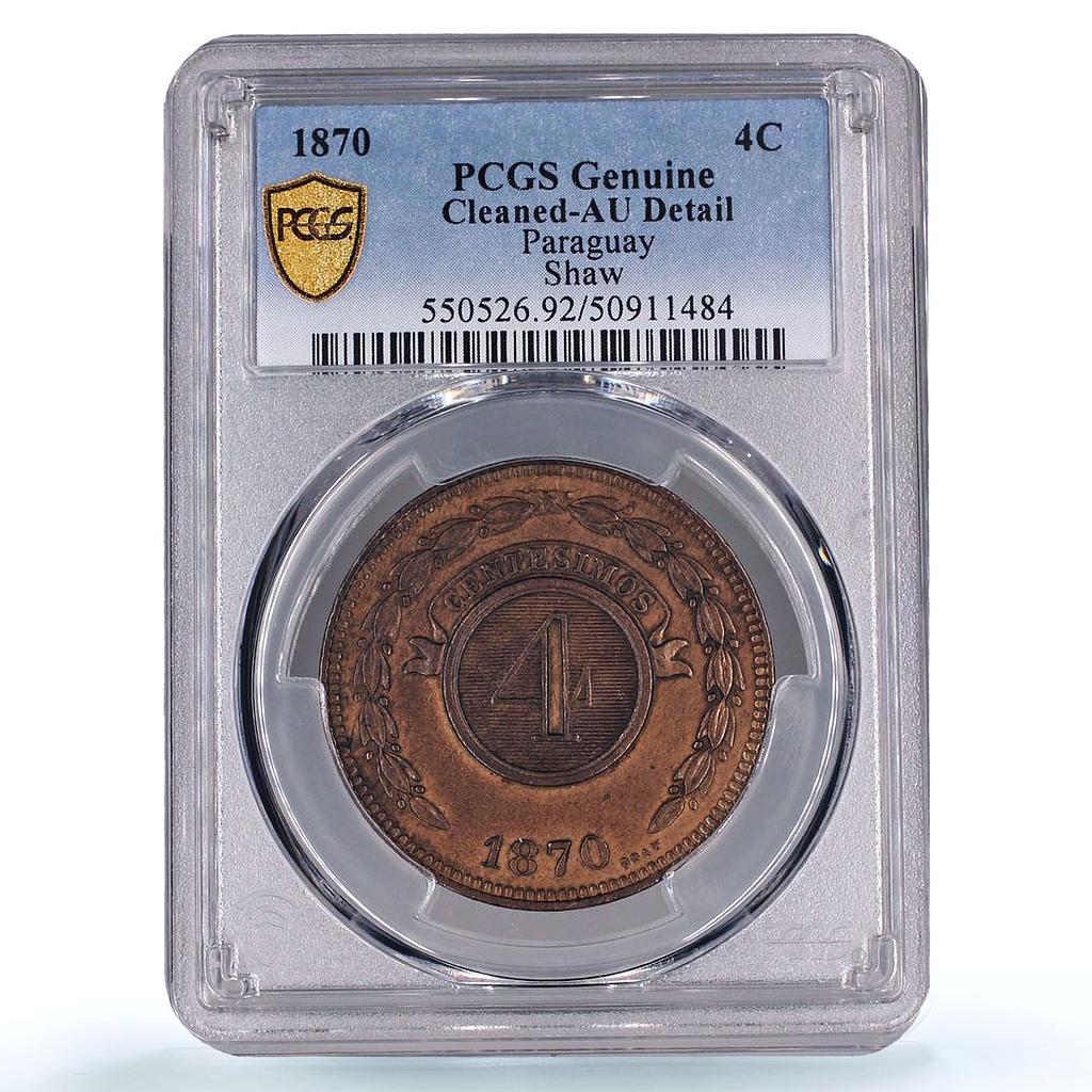 Paraguay 4 centesimos Republic Coinage SHAW Variety AU PCGS copper coin 1870