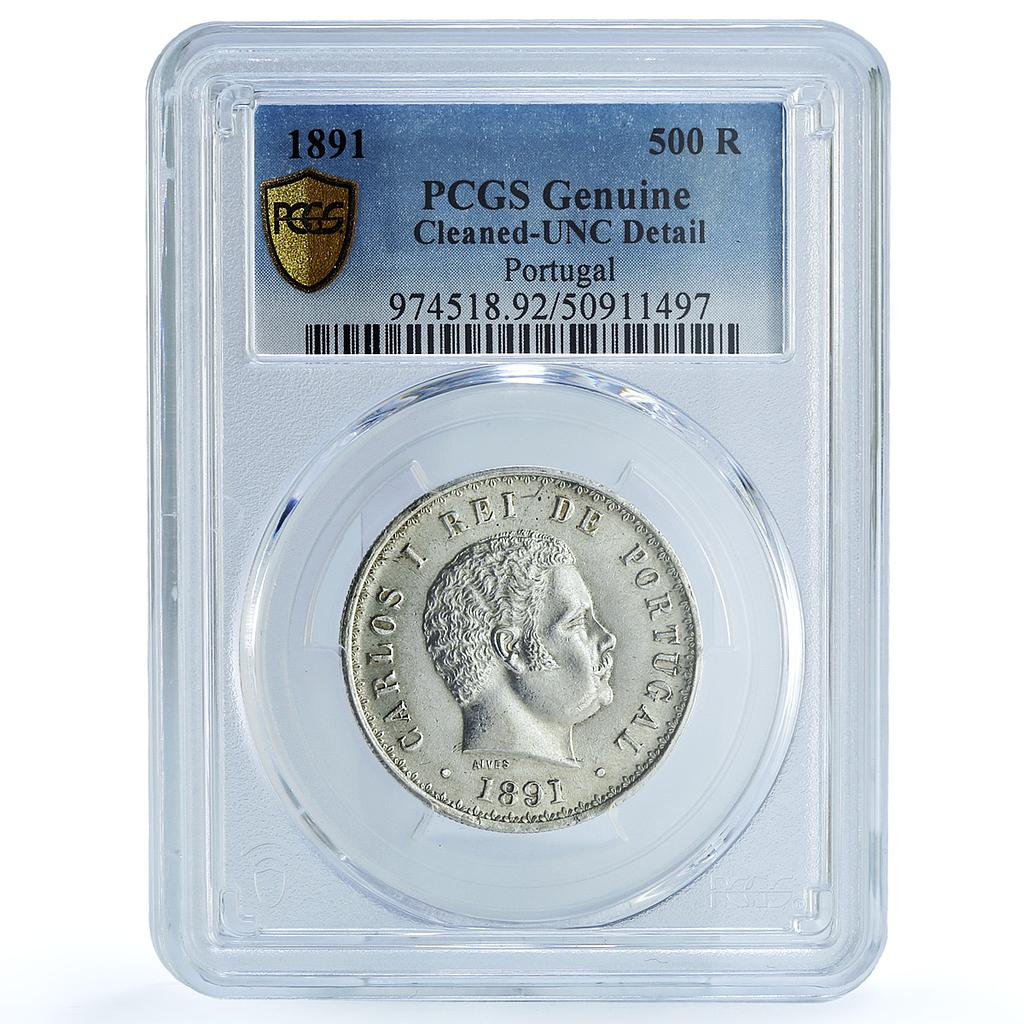 Portugal 500 reis King Charles Carlos I Coinage KM-535 UNC PCGS silver coin 1891