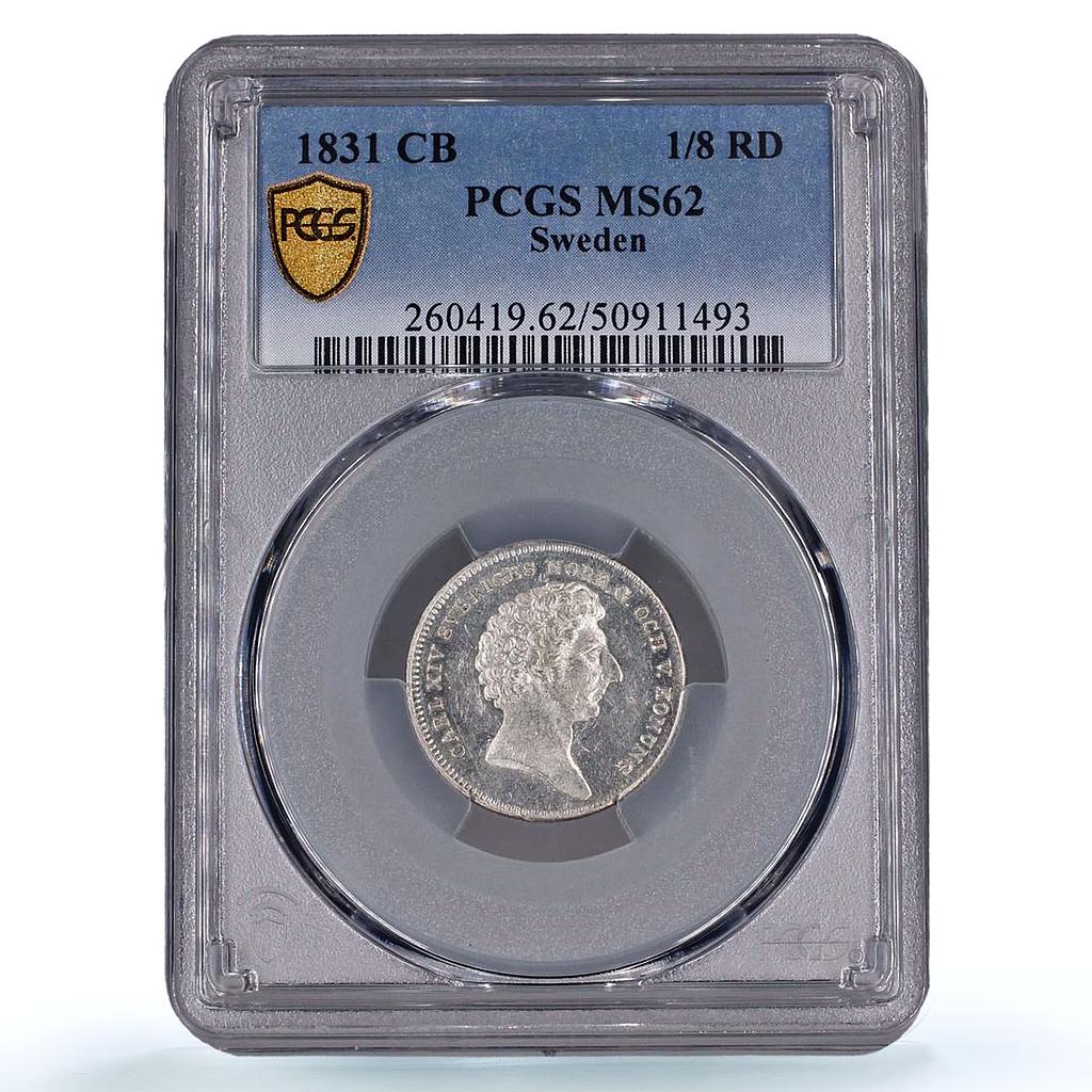 Sweden 1/8 riksdaler King Carl Charles XIV Coinage MS62 PCGS silver coin 1831