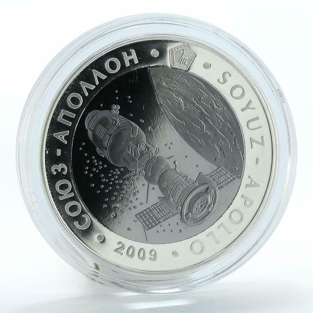 Kazakhstan 500 tenge Soyuz - Apollo Space Mission bimetal AgTa coin 2009