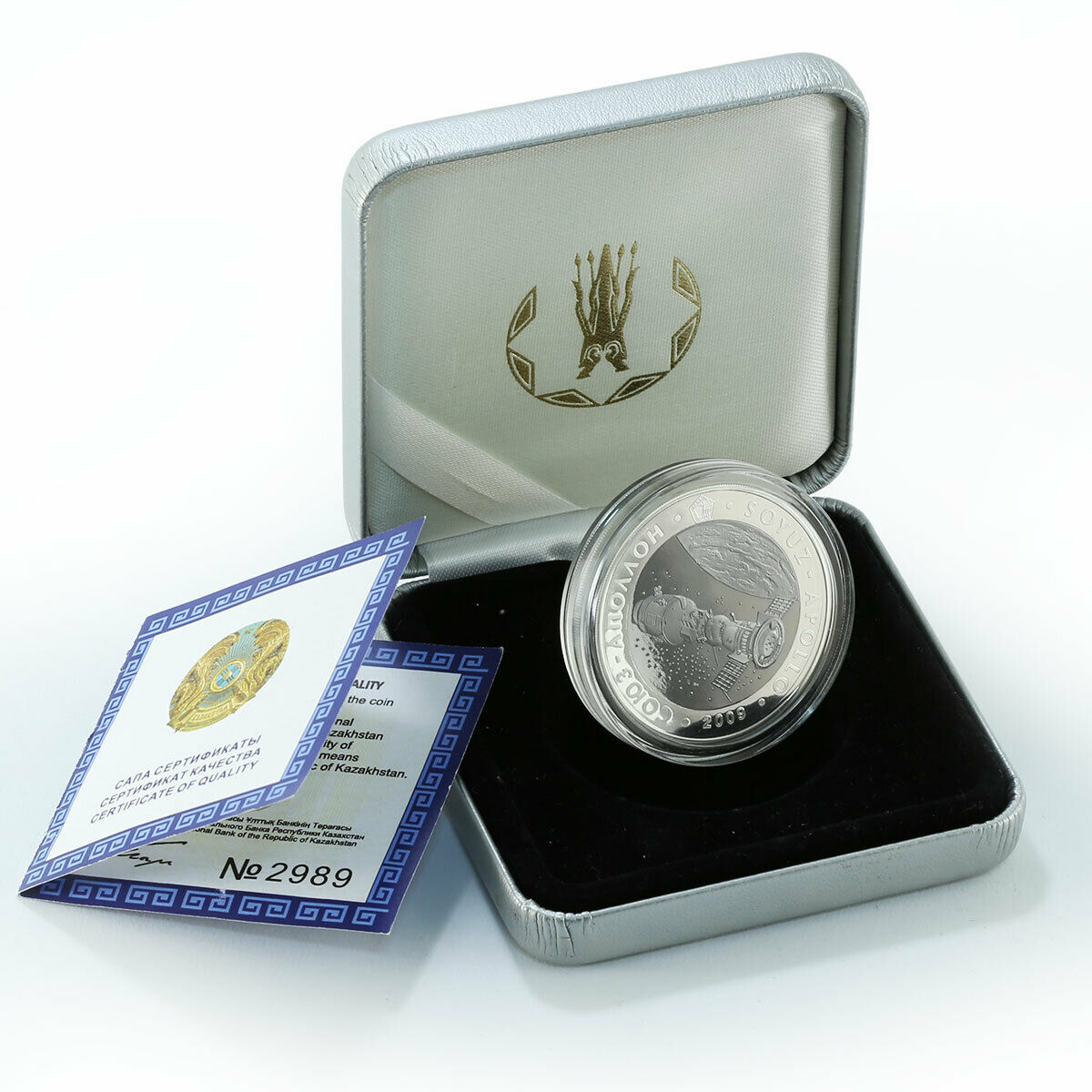 Kazakhstan 50 tenge Soyuz-Apollo Mission silver coin 2009