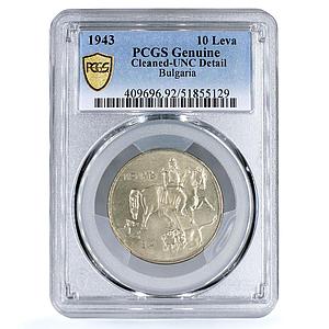 Bulgaria 10 leva King Boris III Coinage Khan Krum UNC PCGS NiSteel coin 1943