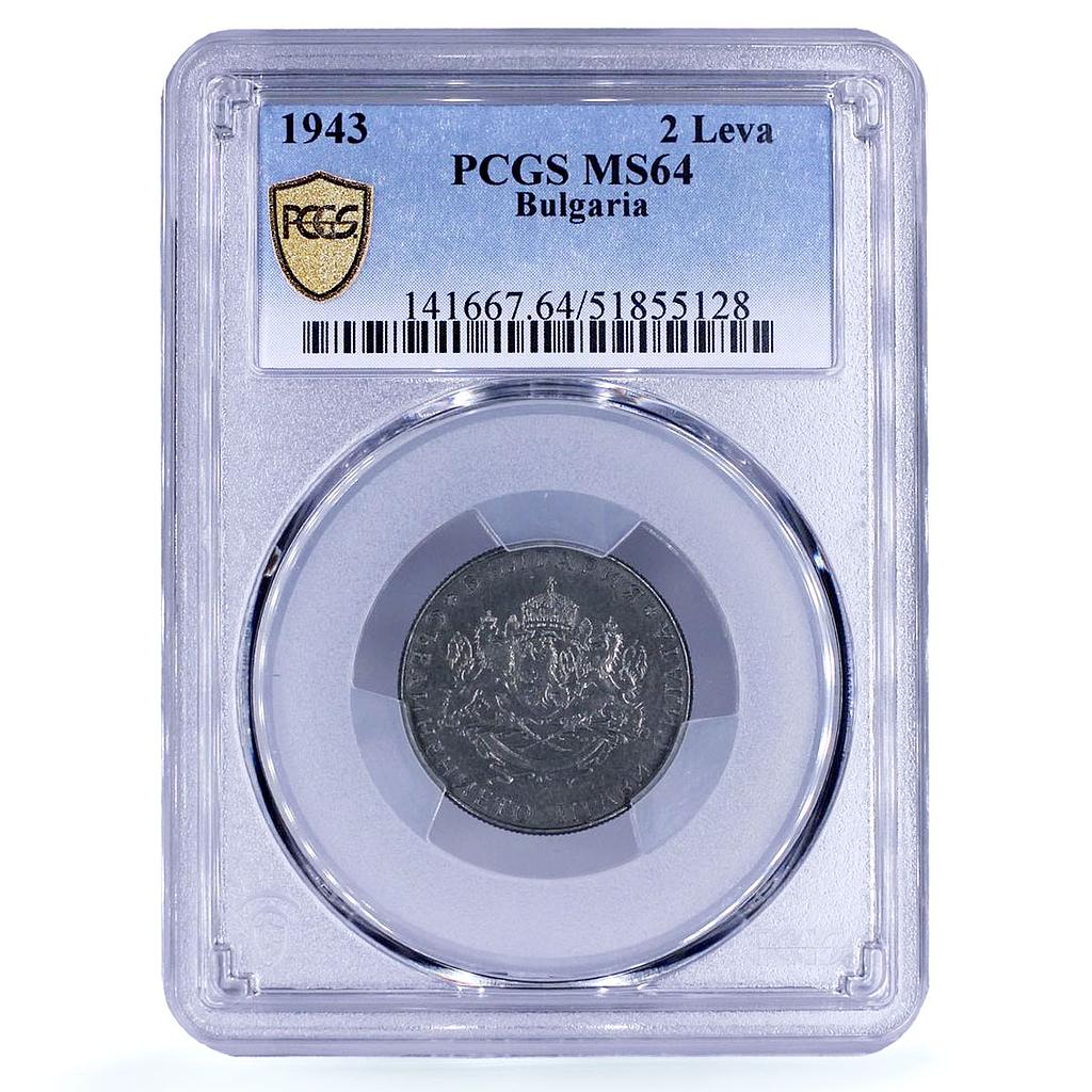 Bulgaria 2 leva King Boris III Coinage KM-49 MS64 PCGS iron coin 1943