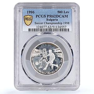 Bulgaria 500 leva Football Cup France Players Mule PR62 PCGS silver coin 1996