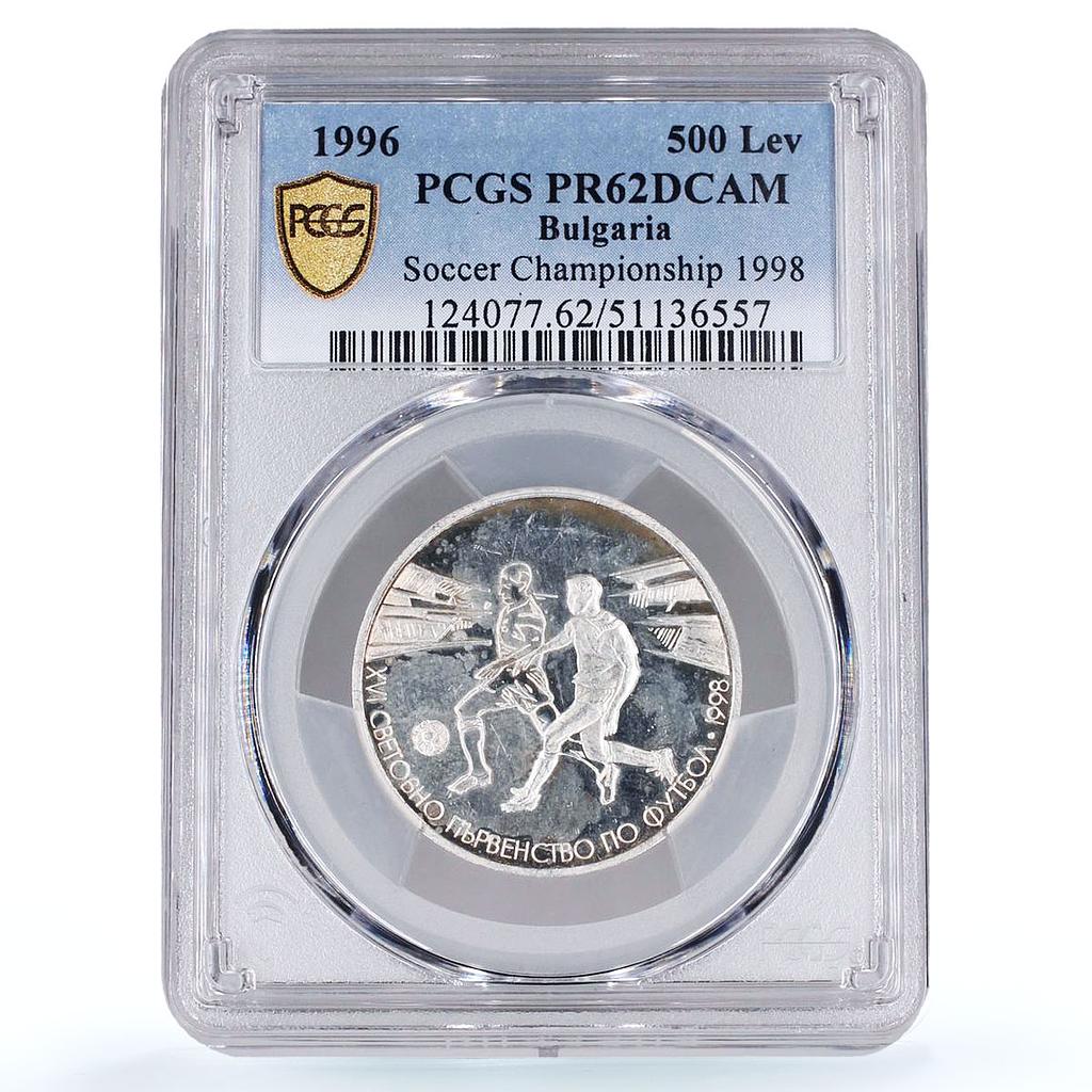 Bulgaria 500 leva Football Cup France Players Mule PR62 PCGS silver coin 1996