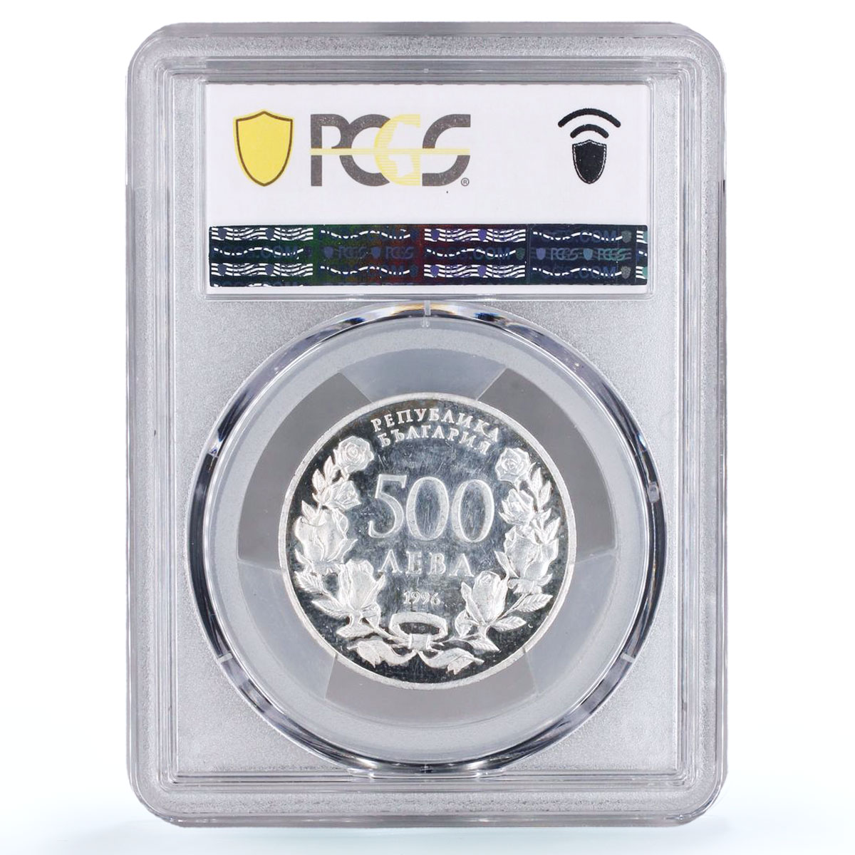 Bulgaria 500 leva Football Cup France Players Mule PR62 PCGS silver coin 1996