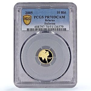 Belarus 10 roubles Ballet Dancer History Culture PR70 PCGS gold coin 2005