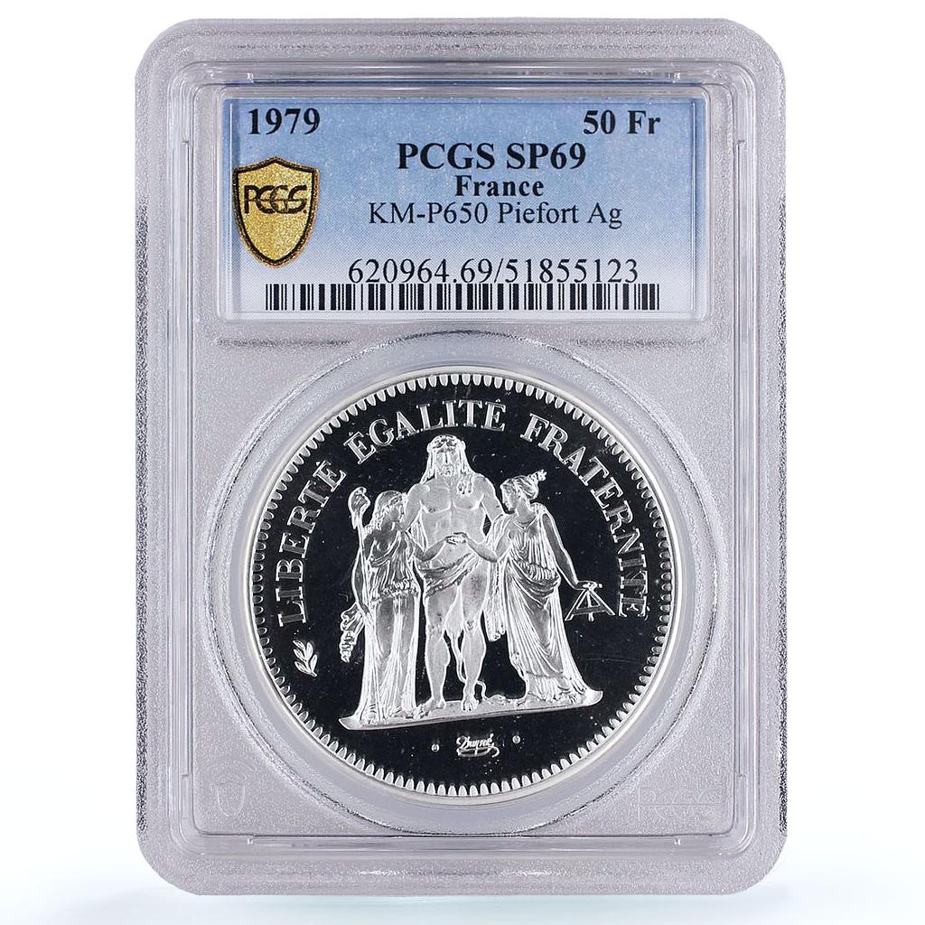 France 50 francs Hercules Liberty Egality Piefort SP69 PCGS silver coin 1979