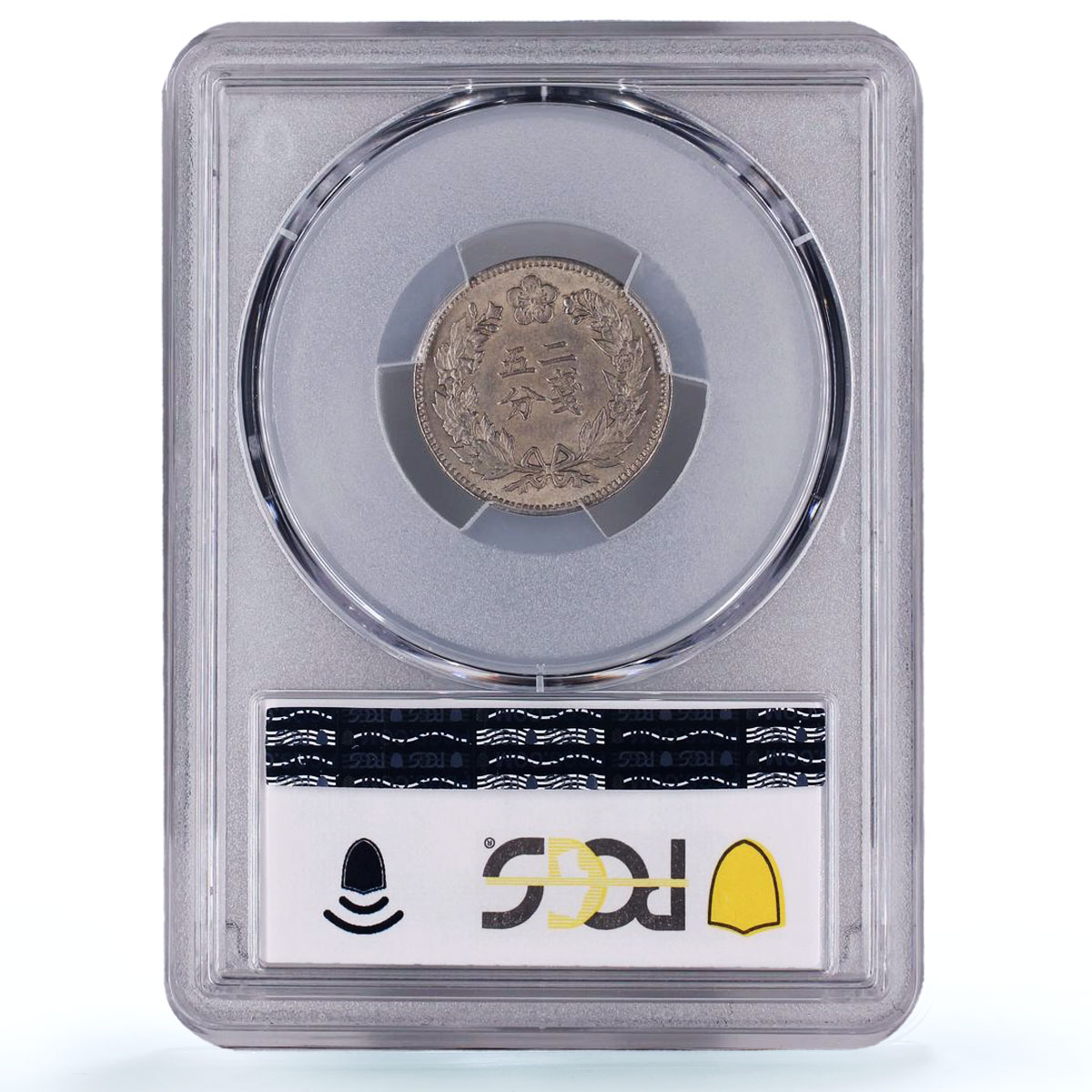 Korea 1/4 yang Yi Hyong Coinage Two Dragons KM-1110 MS62 PCGS CuNi coin 1893