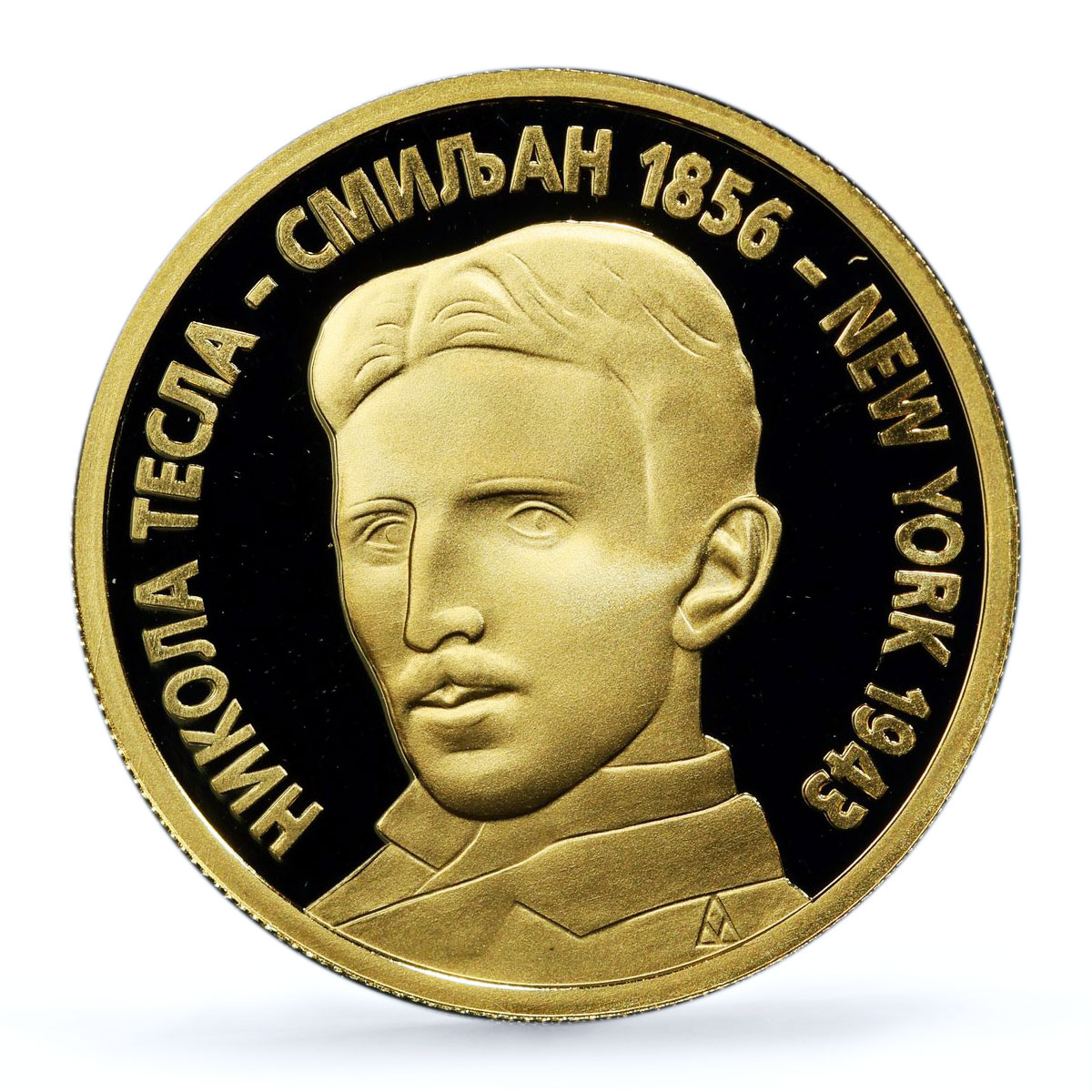 Yugoslavia 1000 dinara Nikola Tesla History Science PR70 PCGS gold coin 1996