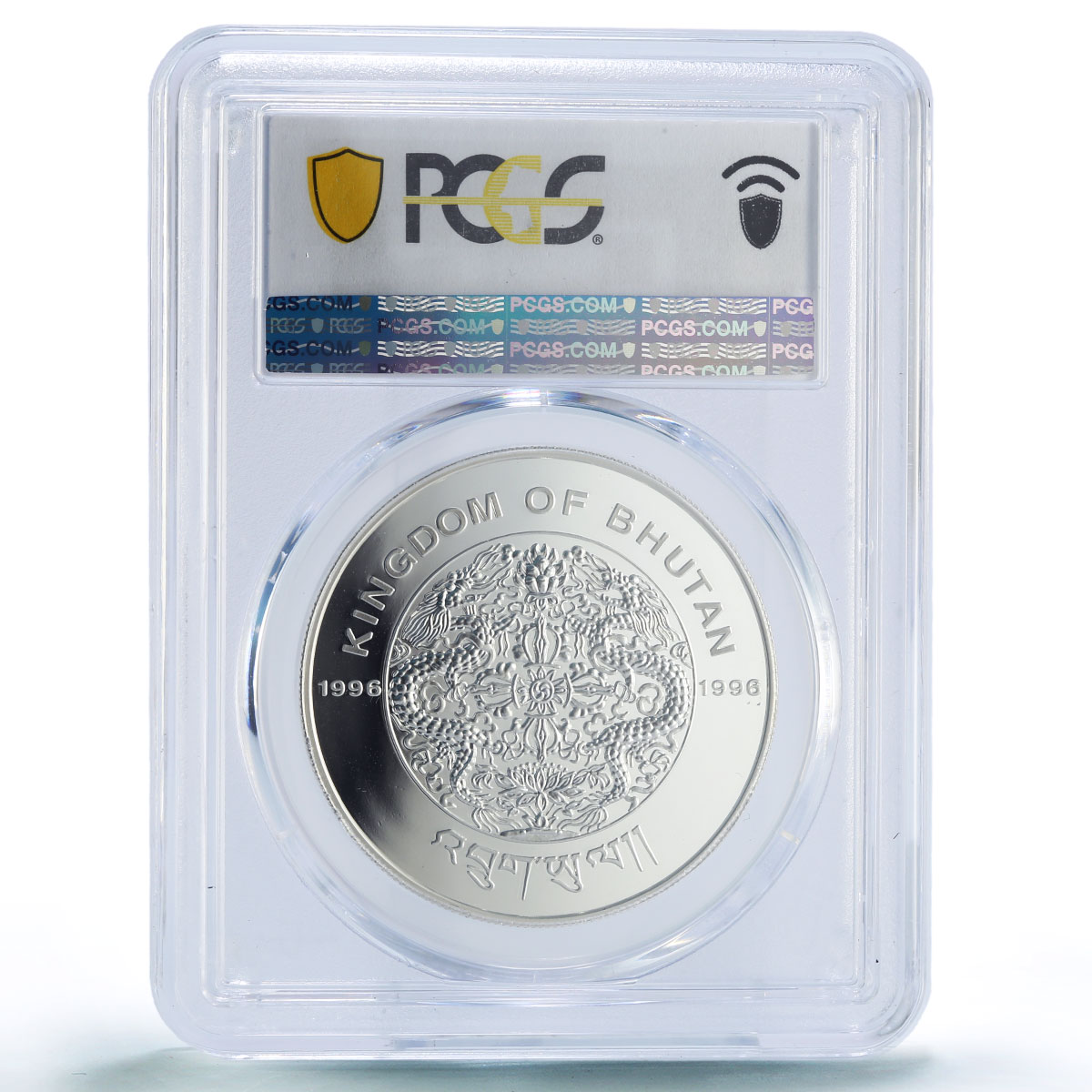 Bhutan 300 ngultrum Year of the Tiger Lunar Calendar PR70 PCGS silver coin 1996
