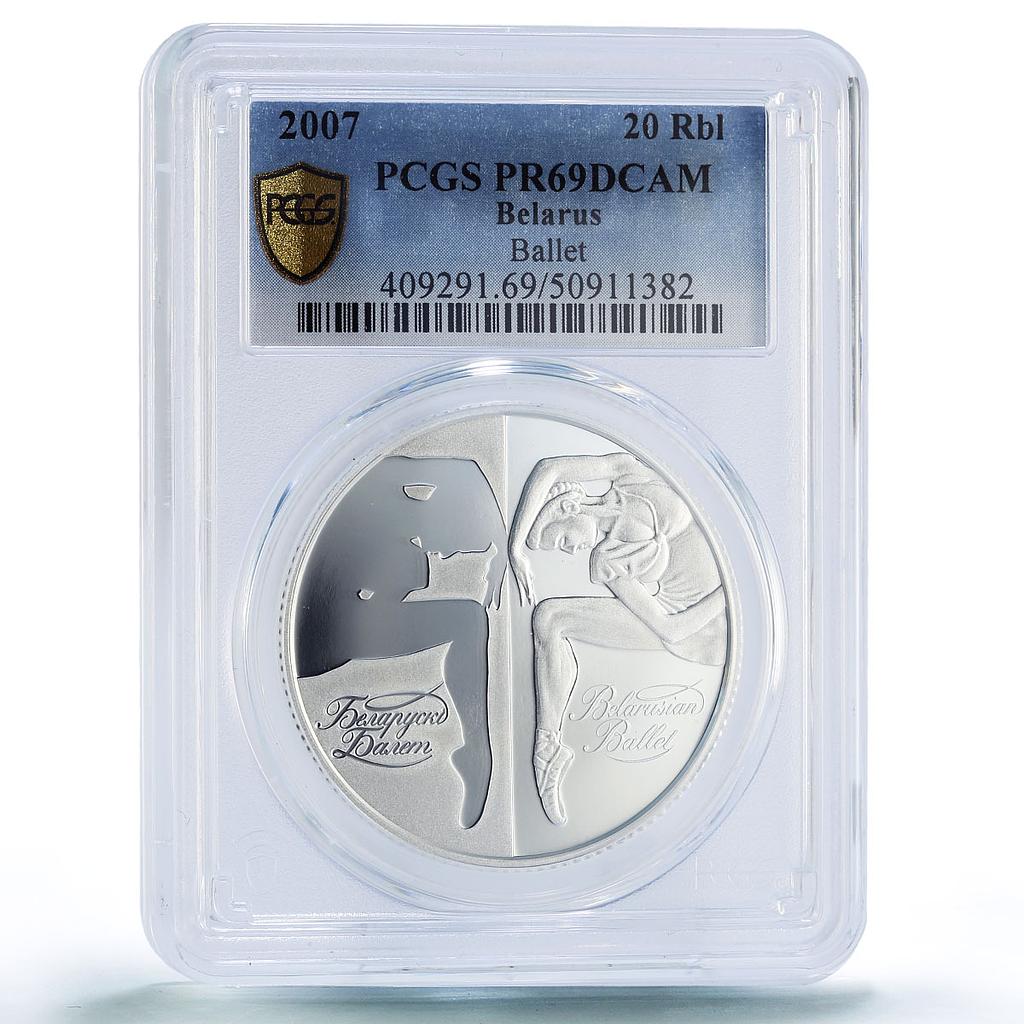 Belarus 20 roubles Ballet Dancer History Culture PR69 PCGS silver coin 2007