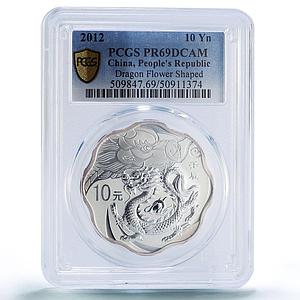 China 10 yuan Dragon Year Flower Shape Lunar Calendar PR69 PCGS silver coin 2012