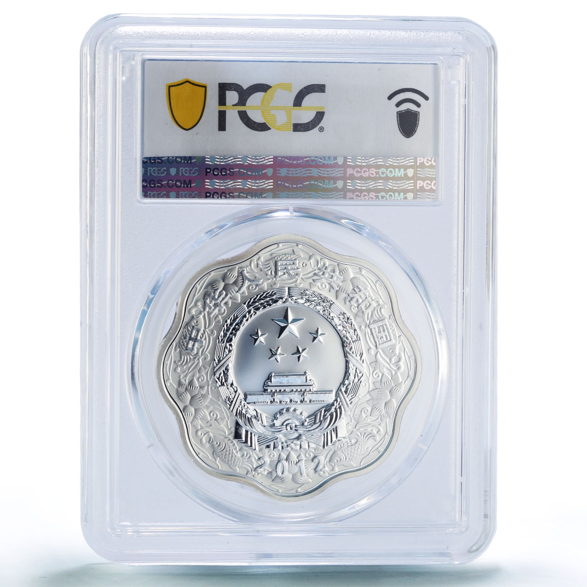 China 10 yuan Dragon Year Flower Shape Lunar Calendar PR69 PCGS silver coin 2012