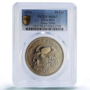 Costa Rica 50 colones Green Turtle Conservation Fauna MS67 PCGS silver coin 1974