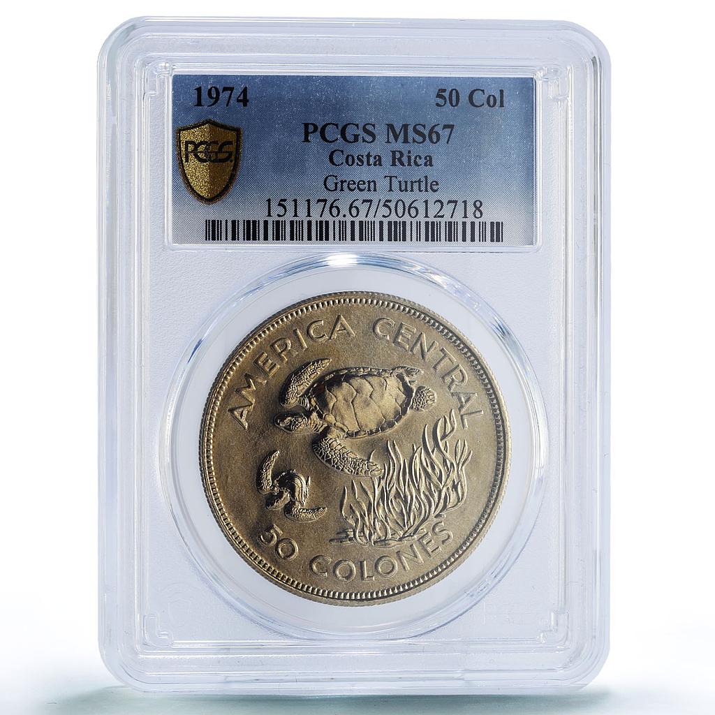 Costa Rica 50 colones Green Turtle Conservation Fauna MS67 PCGS silver coin 1974