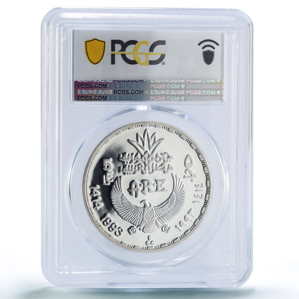 Egypt 5 pounds Sphinx Sculpture Ancient Treasures PR69 PCGS silver coin 1993