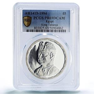 Egypt 5 pounds King Taharqa Ancient Treasures History PR69 PCGS silver coin 1994
